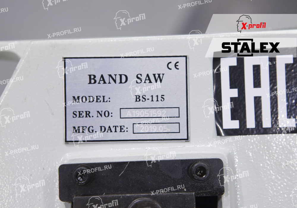 Ручной ленточнопильный станок Stalex BS-115